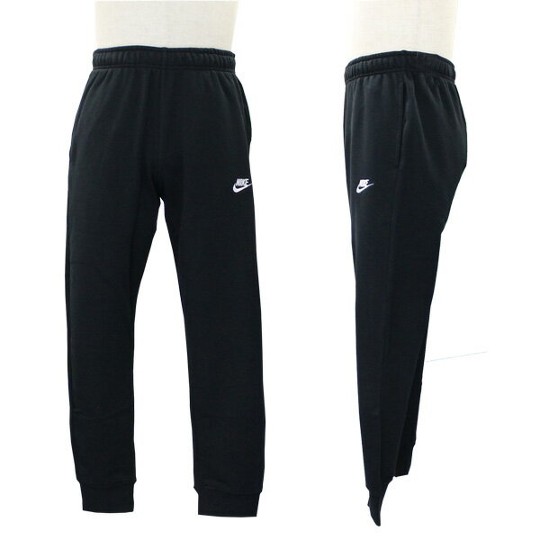 SSで使える10%OFFクーポン配布中！NIKE ナイキ Club French Terry Jogger Pants クラブ フレンチテリー ジョガー パンツメンズ トレーニング スポーツウェア スウェットパンツ ロゴ ブラック グレー BV2680ルームウェア 部屋着 プレゼント ギフト 通勤 通学 送料無料