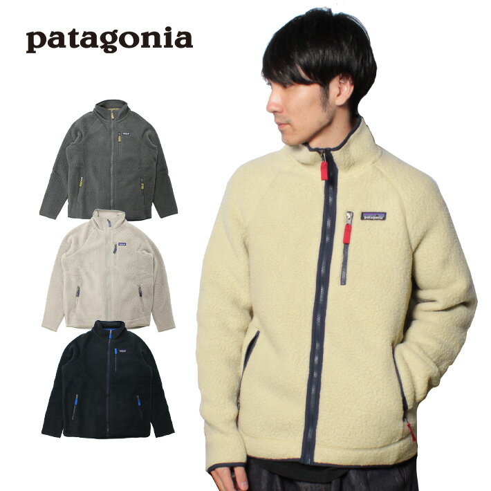 楽天市場】ファイヤーボールジャケット patagoniaの通販 楽天市場】ファイヤーボールジャケット patagoniaの通販