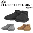 MAX300円OFFクーポン配布中！UGG アグ WOMENS CLASSIC ULTRA MINI ウィメンズ クラシック ウルトラ ミニシープスキン ショートブーツ ムートン ボア レディース 1116109プレゼント ギフト 通勤 通学 送料無料 母の日