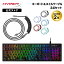 Υ᡼ŹϡΥܡ(Alloy Origins)륱֥륻åȡHyperX Alloy Origins RGB ᥫ˥륲ߥ󥰥ܡ 4P4F6AJ#ABJ &HyperX USB-C 륱֥ 6 ܸ ּ ߥ ᥫ˥ ͭ ܡ ϥѡå 2ǯݾ