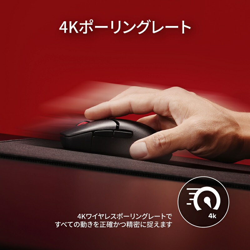 �Υ᡼��������Ź��HyperX Pulsefire Saga Pro �磻��쥹 �����ߥ󥰥ޥ��� �򴹲�ǽ�⥸�塼�� �֥�å� A2PB2AA �ϥ��ѡ����å��� �����ߥ� �ޥ��� ̵�� 2.4GHz Bluetooth ͭ�� 6�ܥ��� PS5 PC NVIDIA Reflex 4k �ϥ��ѡ�x 2ǯ�ݾ�