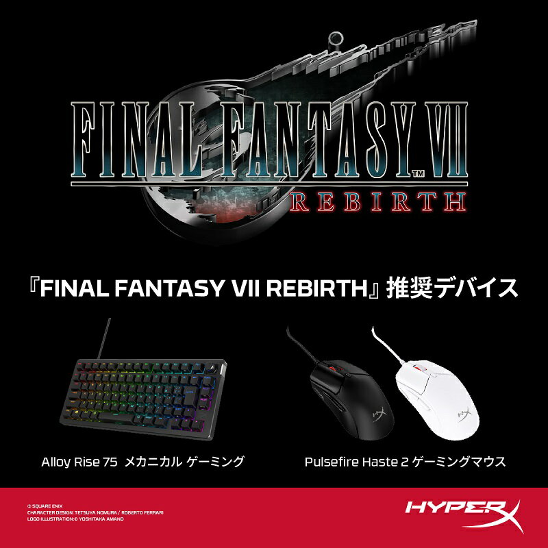 Alloy Rise 75ワイヤレス - ゲーミングキーボード サムネイル6