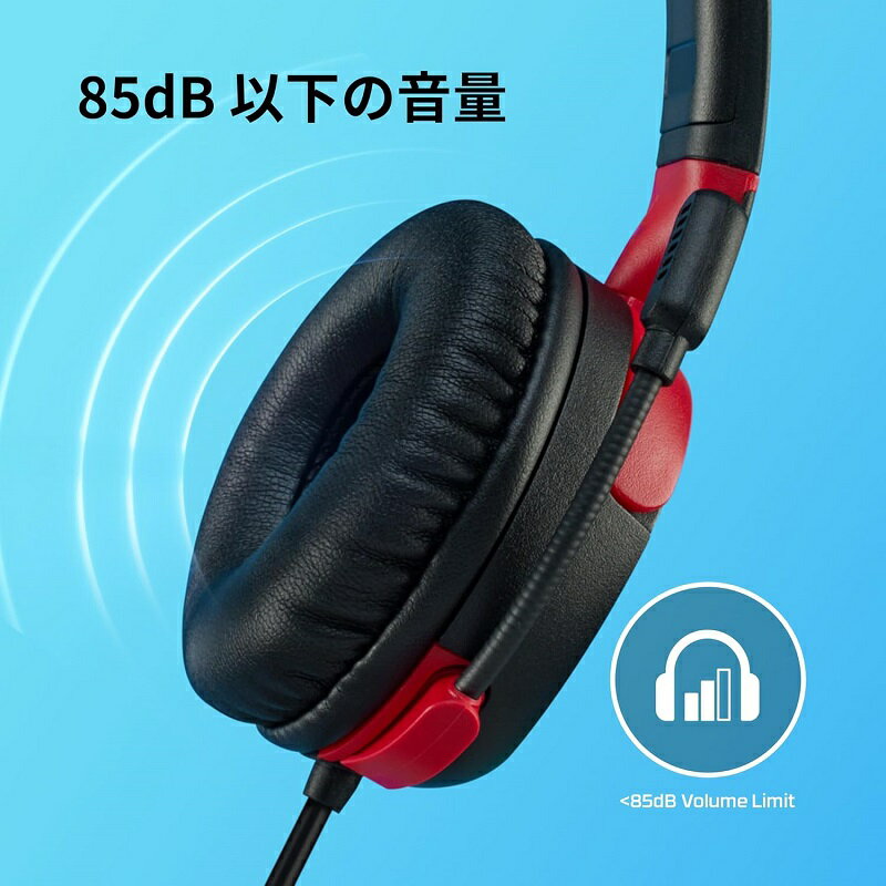 [メーカー公式店]HyperX Cloud M...の紹介画像2