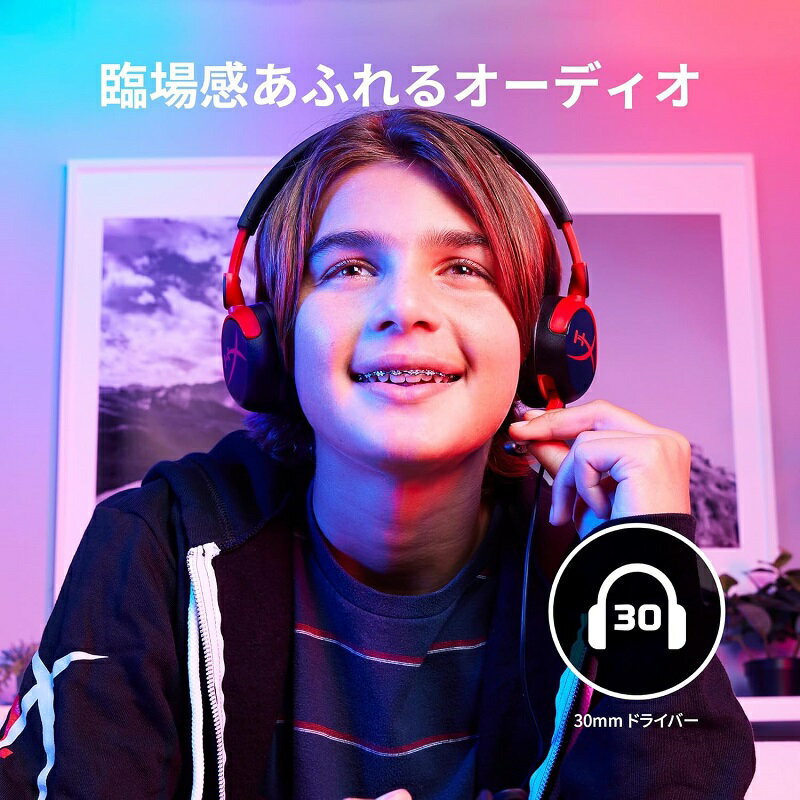 �Υ᡼��������Ź��HyperX Cloud Mini ͭ�� �����ߥ󥰥إåɥ��å� �����᥵���� ����ѥ��� ��3�� 7G8F3AA(�ޥ�����顼) 7G8F4AA(�֥�å�) 7G8F5AA(��٥����) �ϥ��ѡ����å��� �����ߥ� �إåɥۥ� �إåɥե��� ���饦�ɥߥ� switch �����å� �ϥ��ѡ�x