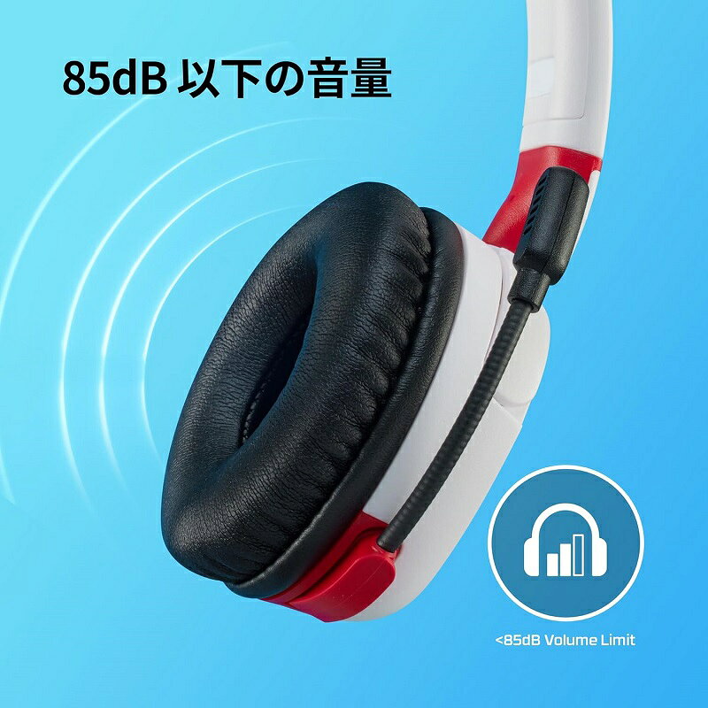 （在庫限り）［メーカー公式店］HyperX Cloud Mini ワイヤレス ゲーミングヘッドセット 小さめサイズ コンパクト 7G8F1AA(ブラック) 7G8F2AA(ホワイト) ハイパーエックス ゲーミング ヘッドホン ヘッドフォン クラウドミニ 無線 switch スイッチ PS5 PC 2年保証 2