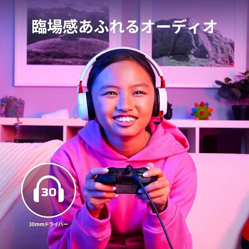 �Υ᡼��������Ź��HyperX Cloud Mini �磻��쥹 �����ߥ󥰥إåɥ��å� �����᥵���� ����ѥ��� 7G8F1AA(�֥�å�) 7G8F2AA(�ۥ磻��) �ϥ��ѡ����å��� �����ߥ� �إåɥۥ� �إåɥե��� ���饦�ɥߥ� ̵�� switch �����å� PS5 PC 2ǯ�ݾ�