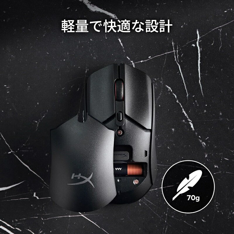 [メーカー公式店]HyperX Pulsefi...の紹介画像2