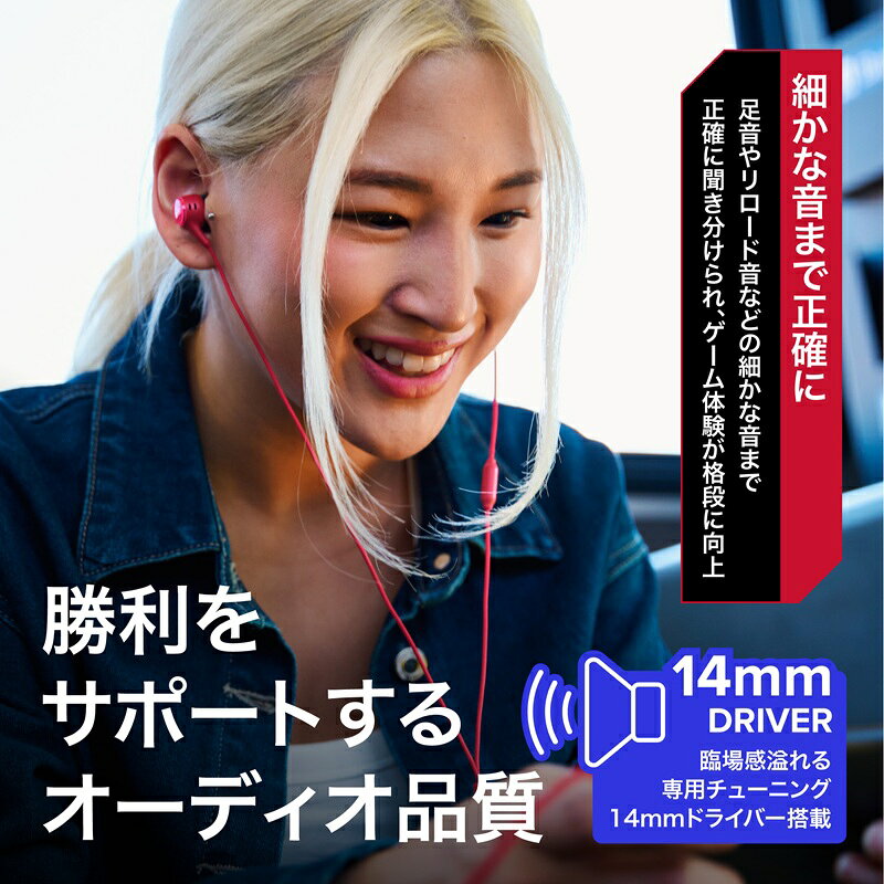 Cloud Earbuds III サムネイル3