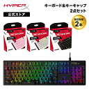 ［メーカー公式店］［キーボード(Alloy Origins)＆PBT キーキャップ セット］HyperX Alloy Origins RGB メカニカルゲーミングキーボード 4P4F6AJ ABJ HyperX PBT キーキャップ フルキーセット 日本語配列 全3色 赤軸 ゲーミング メカニカル ハイパーエックス 赤軸 2年保証