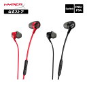 ［メーカー公式店］HyperX Cloud Earbuds 