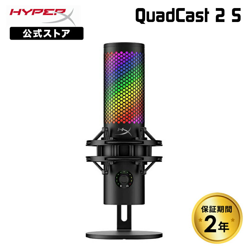 hxmiq2s_hyperx_thumb.jpg hxmiq2s_hyperx_thumb.jpg