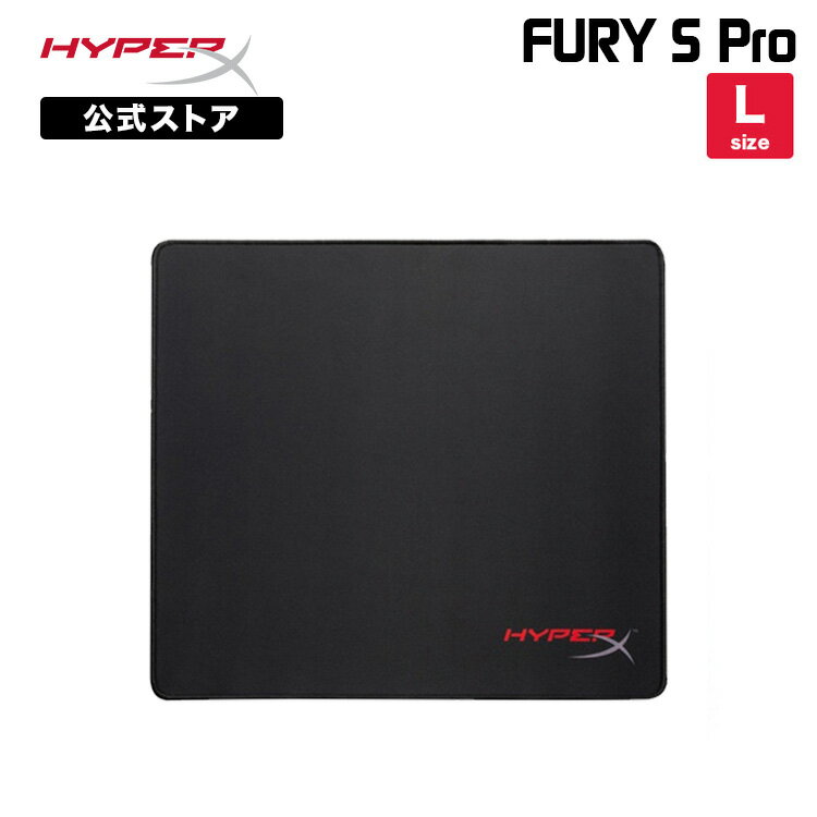 （在庫限り）［メーカー公式店］HyperX FURY S Pro ゲーミング マウスパッド Lサイズ 布製 4P4F9AA (HX-MPFS-L) ハイパーエックス 底面ラバー テレワーク 在宅ワーク ハイパーx 国内正規品 2年保証 新生活