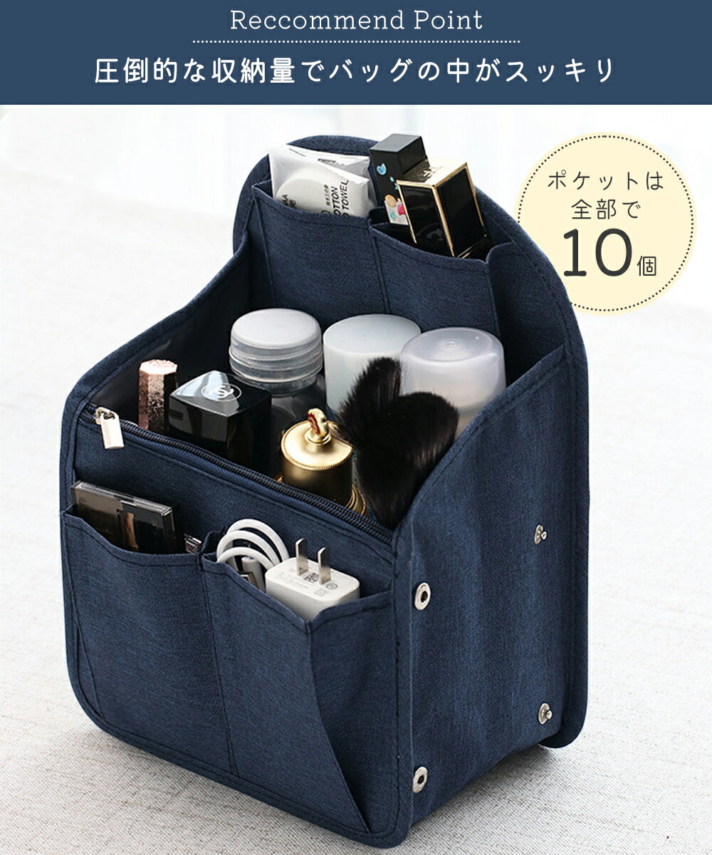 ��10��OFF�����ݥ�ͭ��2/25�ۥХå�����Хå� ���å��� �ķ� B5�б� �Хå��������ʥ����� ��Ω ���� ������ ��ǥ����� ��� ���� ��Ǽ ���Ʒ� �Хå�����Хå� �Хå��ѥå��� ����ʡ��Хå�