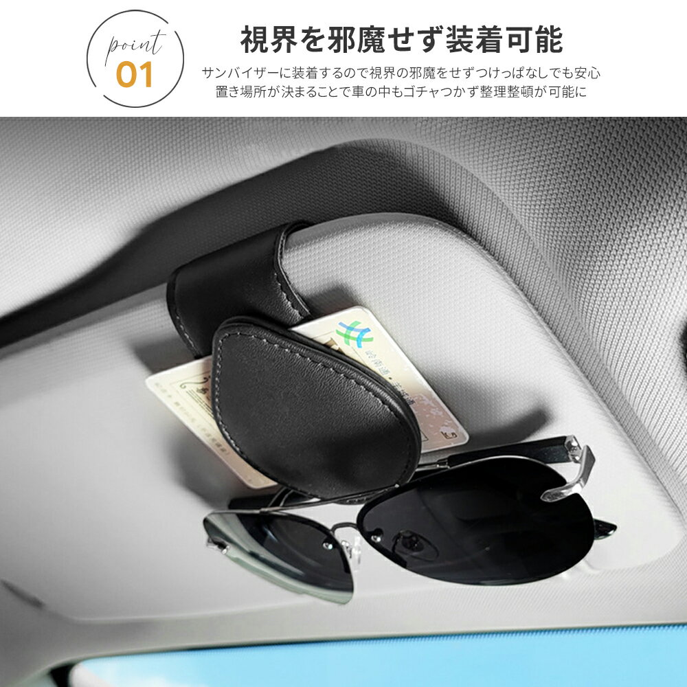 ��15%OFF�����ݥ�ͭ��16��01:59���ۼ��ѥᥬ�ͥۥ���� ���󥰥饹�ۥ���� ����Х��������� �����ɥۥ���� ��Ǽ ����å׼� �ޥ��ͥåȼ� �쥶�� ����ѥ��� �ֺ��� ��ʪ���� �ᥬ�ͥ����� �������å�