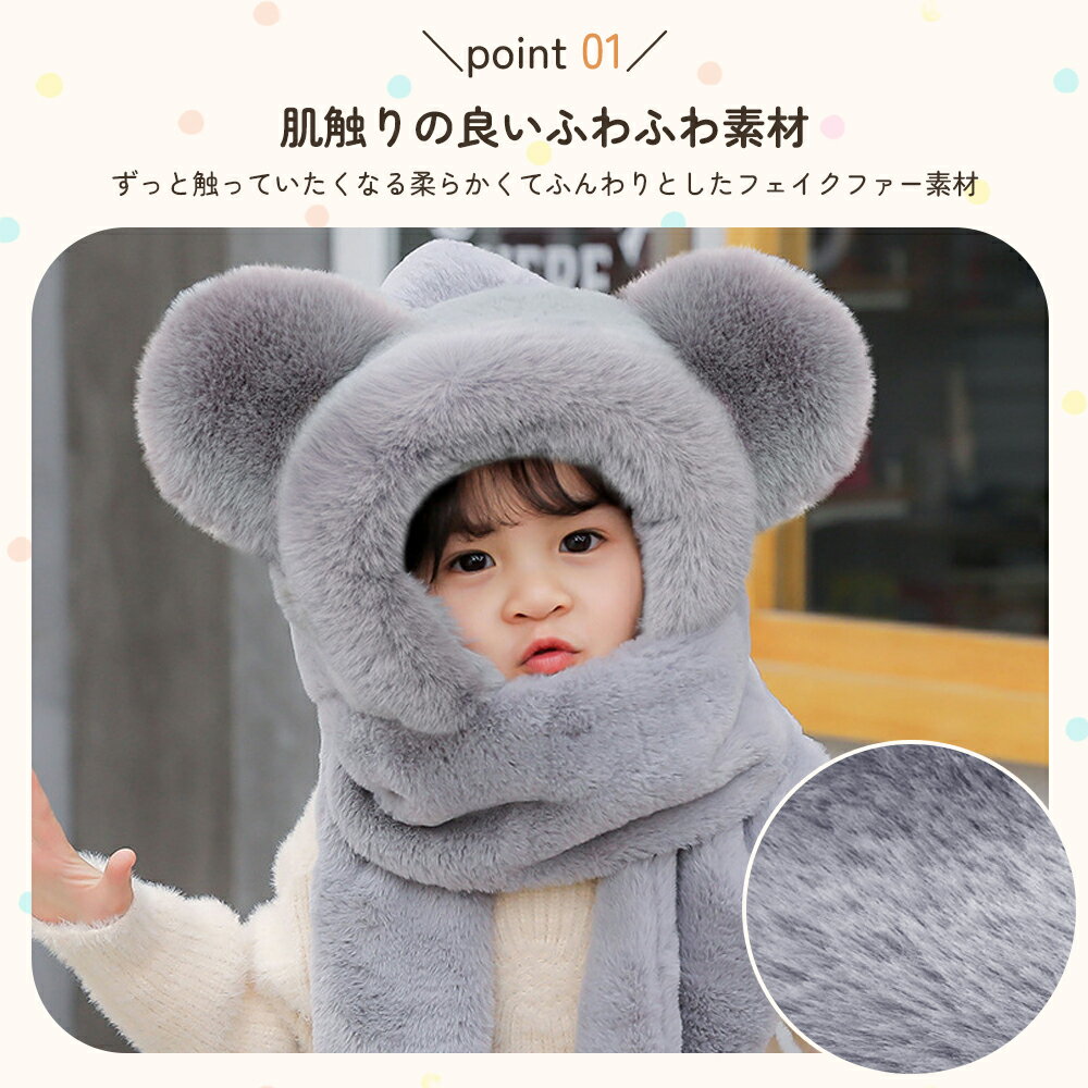 �ڥ����ݥ��10��OFF��3/5�ۻҶ��� ���޼��դ��ա��ɥ������ޡ� �ޥե顼 ˹�� ���ް��η� �⤳�⤳ �դ�դ� �ɴ� �٥ӡ� ���å� ���λ� �ˤλ� ���ձ� ������ �� �̱� �̳� �ե������ե���