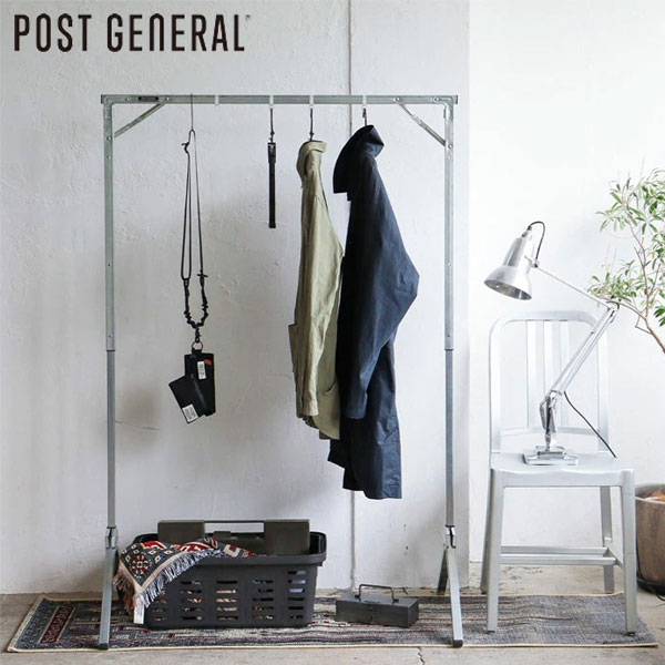 樂天商城 - POST GENERAL ハンガーラック ポストジェネラル 折りたたみ 高さ調整 折り畳み式 コートハンガー ラック 収納 衣類 コンパクト スチール スリム おしゃれ 組立不要