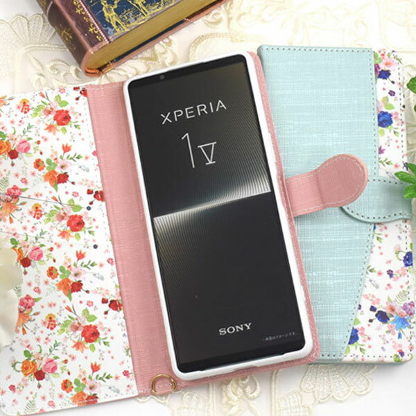樂天商城 - Xperia 1 V 手帳 ケース 花柄 SO-51D/SOG10/A301SO カバー ハッピーブーケ エクスペリア1 マーク5 シンプル スマホケース スマホカバー Xperia1 V A301SO 手帳型ケース カード収納 レザー手帳型ケース レディース