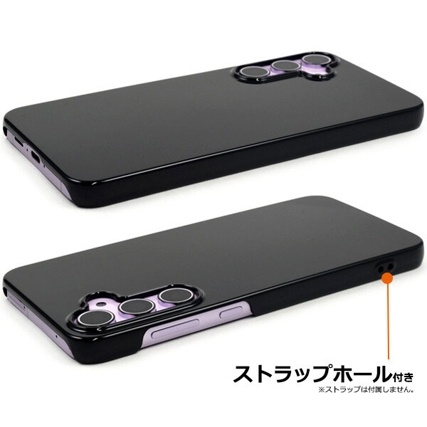 Galaxy A55 5G ケース galaxya55 耐衝撃 ハード ブラック カバー シンプル ハードケース スマホケース SC-53E SCG27 ギャラクシーa55 サムスン 黒