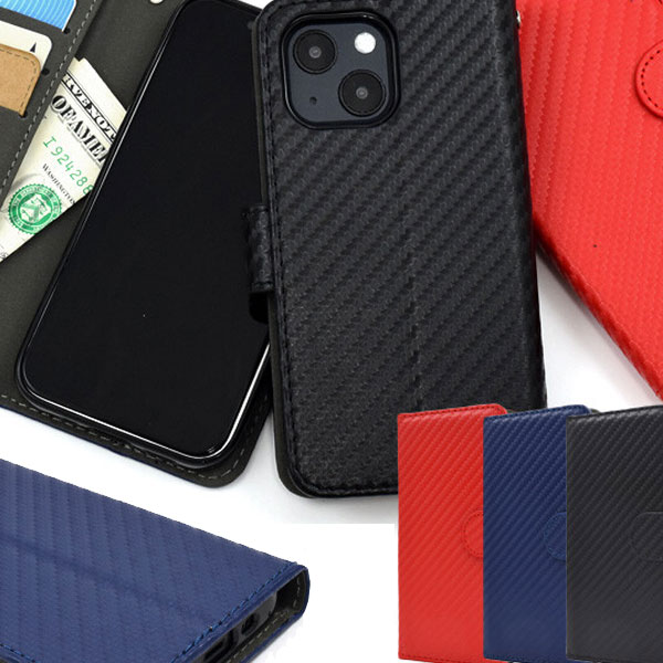 樂天商城 - iPhone 13 mini ケース 手帳型 カーボン デザイン iPhone13 ミニ ケース スマホケース アイフォン13 MINI 手帳 スマホケース スマホカバー カバー アイフォン スタンド カード収納