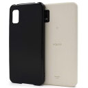 送料無料 AQUOS wish3 SHARP AQUOS wish SHG06 スマートフォン ハードケース 保護 ケース おしゃれ CASE SHG06/A103SH/A104SH/SH-M20 AQUOS wish2 AQUOS wish汚れ防止 ジャケット 便利 スマホケース スマホカバー アクオス カバー ジャケット