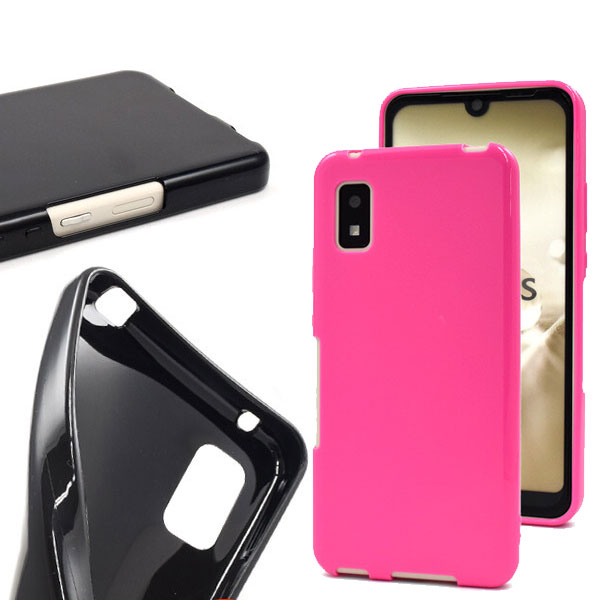 樂天商城 - 送料無料 SHARP AQUOS wish SHG06 ソフトケース AQUOS wish2 スマートフォン 保護 ケース おしゃれ 耐衝撃 CASE tpu SHG06/A103SH/A104SH/SH-M20 汚れ防止 ジャケット 便利 スマホケース スマホカバー アクオス カバー ジャケット