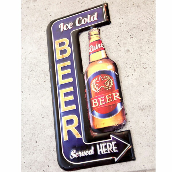 看板 アンティーク エンボスプレート Ice Cold BEER バー カフェ看板 アンティーク 店舗用 壁掛け プレート 屋外 おしゃれ レトロ調 プレート オブジェ ポスター 居酒屋 アメリカン雑貨 ビール看板 [2]