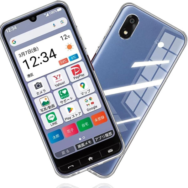 樂天商城 - かんたんスマホ4 A402ZT ケース カバー マイクロドット ソフトクリアケース クリアケース かんたんスマホ 4 シンプルケース カバー Y!mobile スマホ スマホケース スマホカバー 透明 ソフト