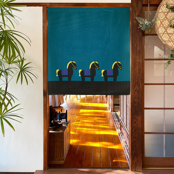 のれん 3頭の馬 黒馬 馬 うま 縁起物 85×90cm 洗面所暖簾 干支 縁起 業務用 店舗用 飲食店 シンプル カ..