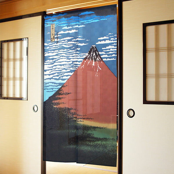 樂天商城 - のれん 暖簾 赤富士 神奈川沖浪裏 凱風快晴 85X150cm 目隠し 流水 店舗 施設 向け 日本製 和風 おしゃれ シンプル 和柄 和風 玄関 目隠し 150丈 レース 葛飾北斎 浮世絵