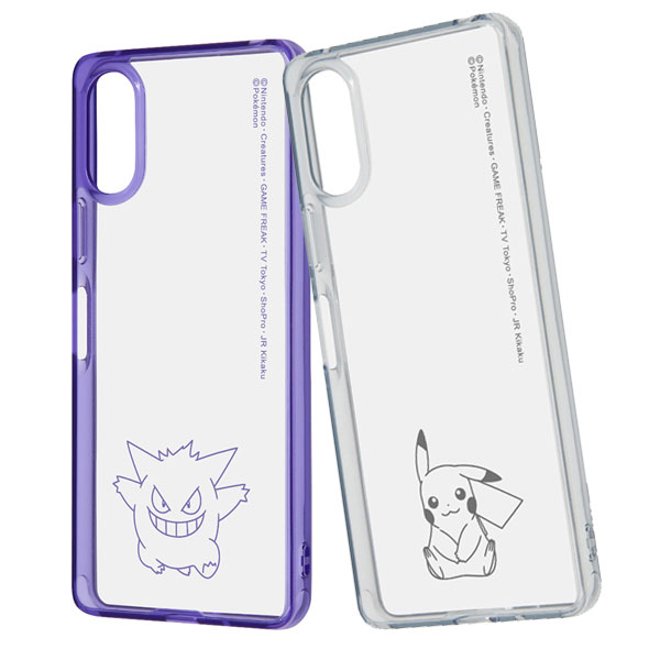 Xperia10VIポケモンスマホ...