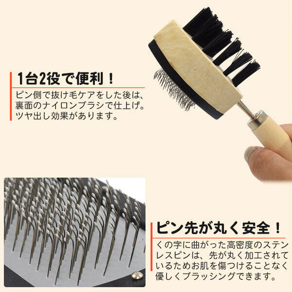 �ڥåȥ֥饷 ǭ�֥饷 ���֥饷 1��2�� ξ�̻Ȥ��� �ȥ�ߥ� ������������Ȥ�ȴ���ӥ����� �֥饷 ����å����֥饷 ȴ���Ӽ�� û�� ���� ��ǭ�� �ϡ��ɥ����� ȴ���ӥ��� �ĥ�Ф�