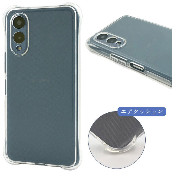 乐天商城 - arrows We2 クリアケース ケース 耐衝撃 カバー ソフト スマホケース スマホカバー 保護 クリア ストラップホール 無地 シンプルケース スマホ シンプル アローズ ウィー2 F-52E FCG02 docomo ドコモ au ソフトクリアケース