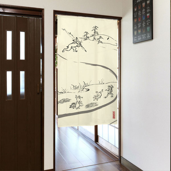 のれん 暖簾 鳥獣戯画 線運び 85X150cm 和風のれん 目隠し 店舗 施設 向け 日本製 ...