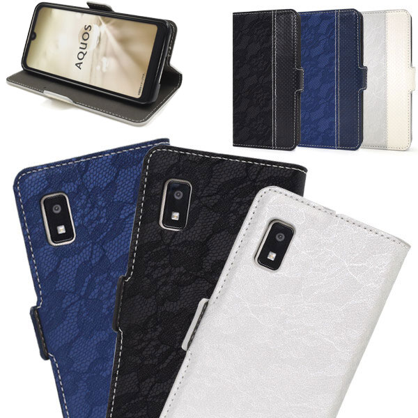 樂天商城 - AQUOS wish2 AQUOS wish SHG06 手帳 ケース スマートフォン ケース 保護 SHARP ケース おしゃれ 耐衝撃 CASE SHG06/A103SH/A104SH/SH-M20 汚れ防止 カード収納 スマホケース スマホカバー アクオス カバー