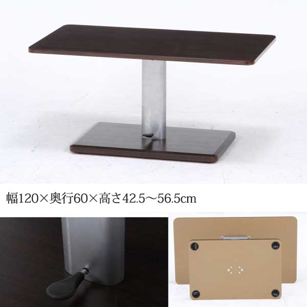 ���߼��ơ��֥� ��120 ���ߥơ��֥� ��եƥ��󥰥ơ��֥� 90 �ǥ�������ӥ󥰥ơ��֥� �̲��������� �������ơ��֥� �� ���߼��ơ��֥� �̲�