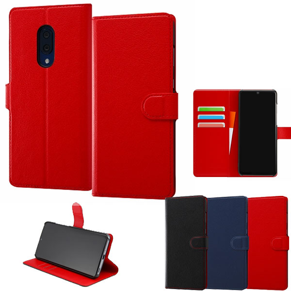 樂天商城 - AQUOS zero2 ケース 手帳型ケース SH-01M/SHV47/906SH/SH-M13 ケース スマホケース アクオス ゼロ2 aquos zero2 無地 スタンド カードホルダー おしゃれ