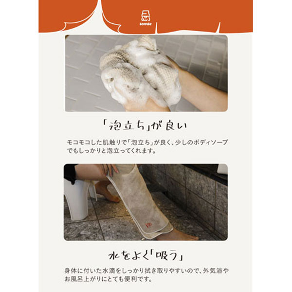 ������ ������ �饤�ȥ����� �ޥ������� �ܥǥ������� �ȥȥΥ������� �����ʥ��å� �����ʥ����� ���� ���ݡ��� ®�� �ۿ� ���� ���� ������ ���ե� �������� Ǯ�� ����Ϥ �ȤȤΤ������Ĺ��������