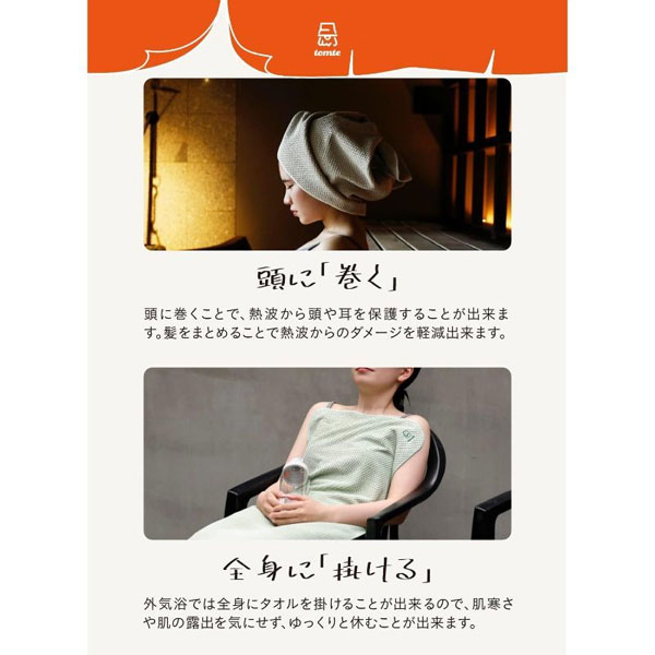 ������ ������ �饤�ȥ����� �ޥ������� �ȥȥΥ������� �����ʥ��å� �����ʥ����� ���� ���ݡ��� ®�� �ۿ� ���� ���� ������ ���ե� �������� Ǯ�� ����Ϥ �ȤȤΤ������Ĺ��������