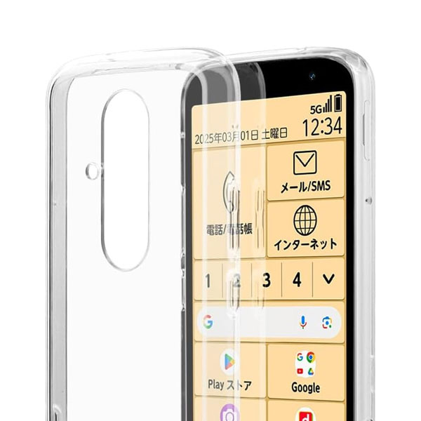 樂天商城 - らくらくスマートフォン F-53E ケース クリアケースソフト カバー らくらくスマートフォン らくらくフォン らくらくフォン F-53E カバー シンプルケース マイクロドット ソフトクリアケース docomo 富士通 スマホ スマホケース スマホカバー