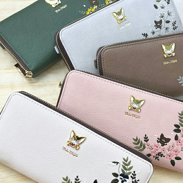 楽天市場】長財布 花 刺繍の通販