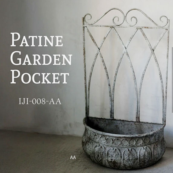 プランター アイアン アンティーク ガーデニング 園芸用品 ガーデニング雑貨 オーナメント フラワーラック 花台 鉢置き エクステリア おしゃれ ガーデン カントリー おしゃれ オシャレ パティーヌ ガーデンポケット