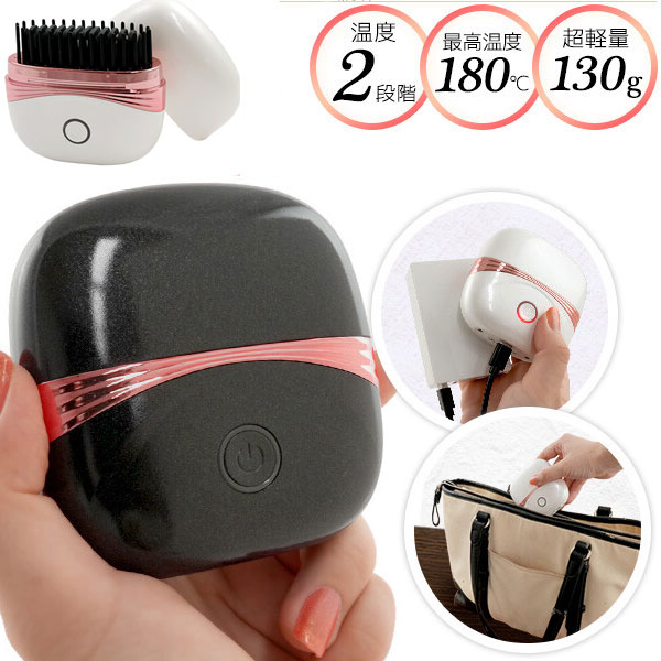 �ҡ��ȥ֥饷 �����ɥ쥹 �إ��������� ���ȥ졼�ȥ֥饷 �ߥ� �ݡ����֥� ������ �إ��������� �֥饷�� ��ȱ �������� ��ñ��������� �������� ���� ��...