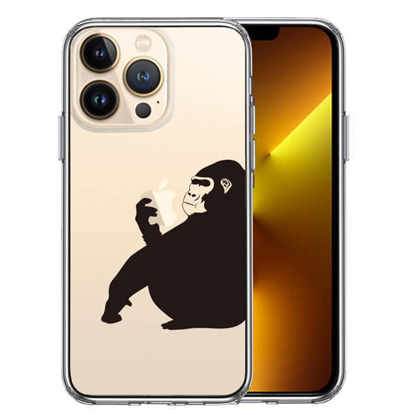 Rakuten - iphone13 Pro ケース 側面ソフト 背面ハード ハイブリッド クリア ケース ゴリラ アニマル ロゴ アイフォン13 Pro 耐衝撃 アイフォン スマホケース スマホカバー おしゃれ かわいい カバー キャラクター