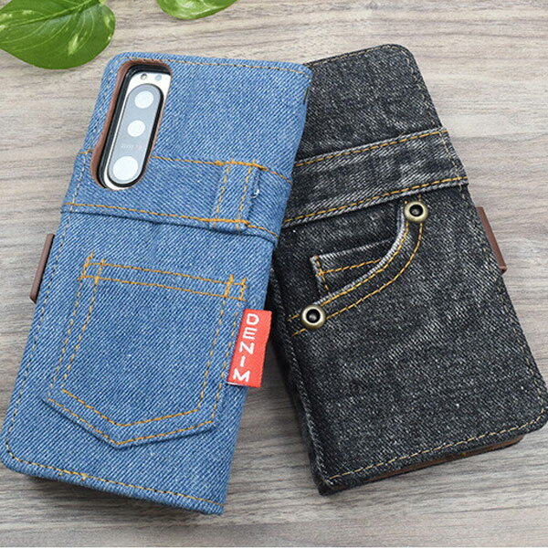 Rakuten - Xperia 5 III スマホケース 手帳型ケース SO-53B/SOG05/A103SO 手帳 ケース おしゃれ かわいい カバー エクスペリア5 iii 手帳型 スマホカバー 保護 スタンド カード収納 財布 ジーンズデザイン
