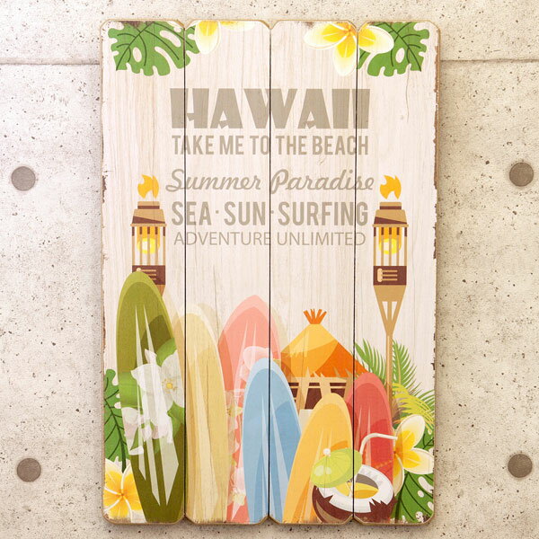 ハワイアン雑貨 アートパネル 木製看板 60 40x60 海 ポスター グッズ ウッドボード インテリア 夏 西海岸風 ビーチ サーフィン サーフ系 ハワイアン マリン フレーム サーフ 壁掛け オブジェ アメリカン雑貨 絵画 おしゃれ 店舗 カフェ