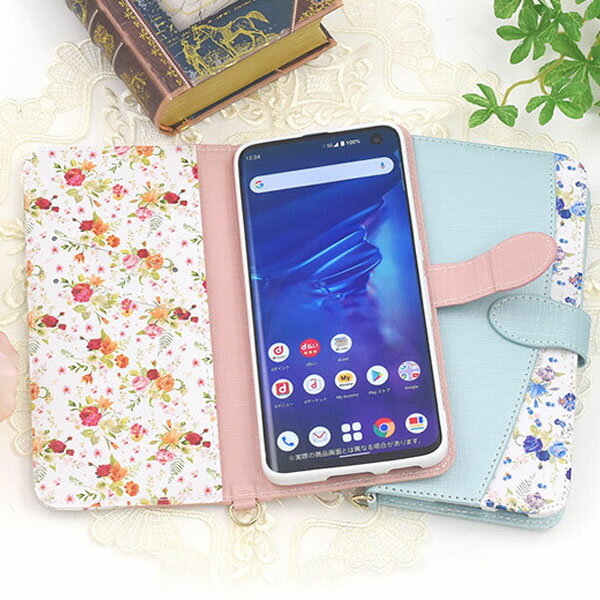 arrows 5G F-51A ケース 手帳型 カバー 5G 高品質 マグネットあり アローズ 花柄 スマホカバー スマホケース スマホ 手帳型ケース 手帳 手帳型スマホケース スマートフォンケース 携帯ケース おしゃれ アロウズ|f-51a 携帯カバー android 携帯 スタンド レディース