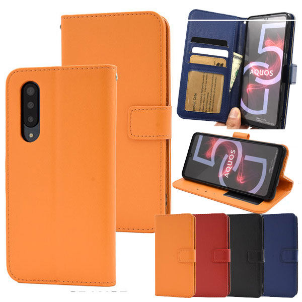 樂天商城 - AQUOS zero 5G basic DX SHG02 ケース 手帳 basic 手帳型ケース レザーデザイン手帳型ケース レザーケース スタンドケース スマホケース カバー アクオスゼロ 5G おしゃれ