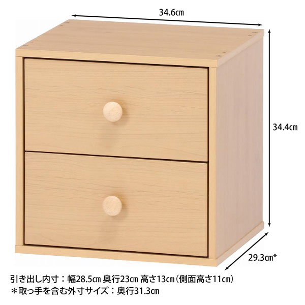 �ܥå��� ��Ǽ�ܥå��� ���դ� ê�դ� ���顼�ܥå��� ����ץ� ������ ���塼�� ��å� ��Ǽ �ܥå��� �����ץ� ���� �ǥ����ץ쥤��å� �� �ǥ��� ���顼�ܥå��� ��å� �� ��Ǽ �ܥå���