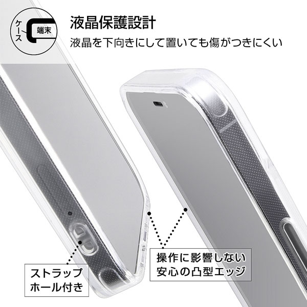 iphone13 ケース ディズニー スマホケース アイフォン13 耐衝撃 アイフォン ハイブ...