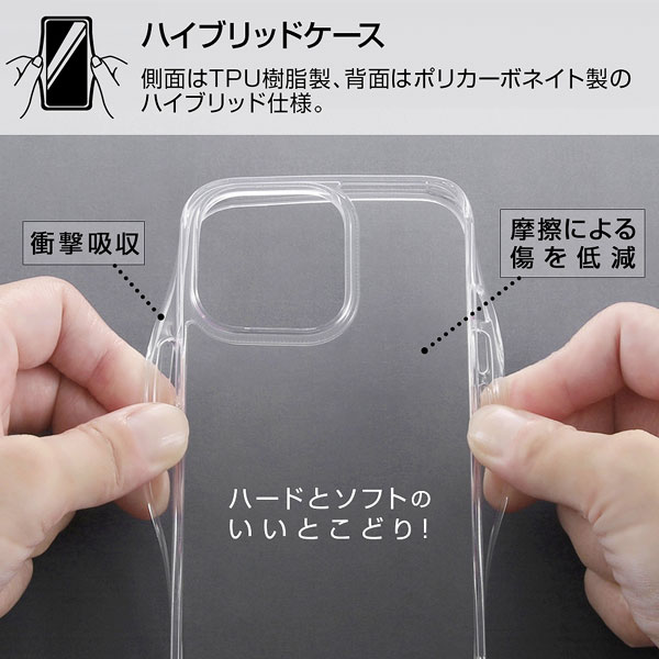 iphone13 ケース ディズニー スマホケース アイフォン13 耐衝撃 アイフォン ハイブ...